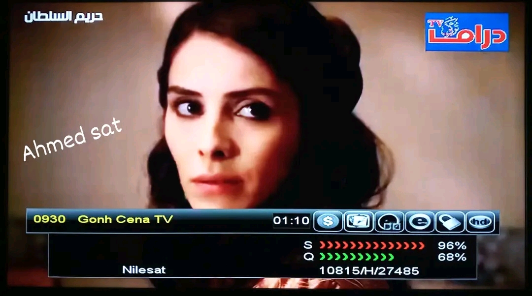 تردد قناة دراما تركي  الجديدة Gonh cena TV على نايل سات ترد قناة الدراما التركية تعرض المسلسلات التركية مترجمة