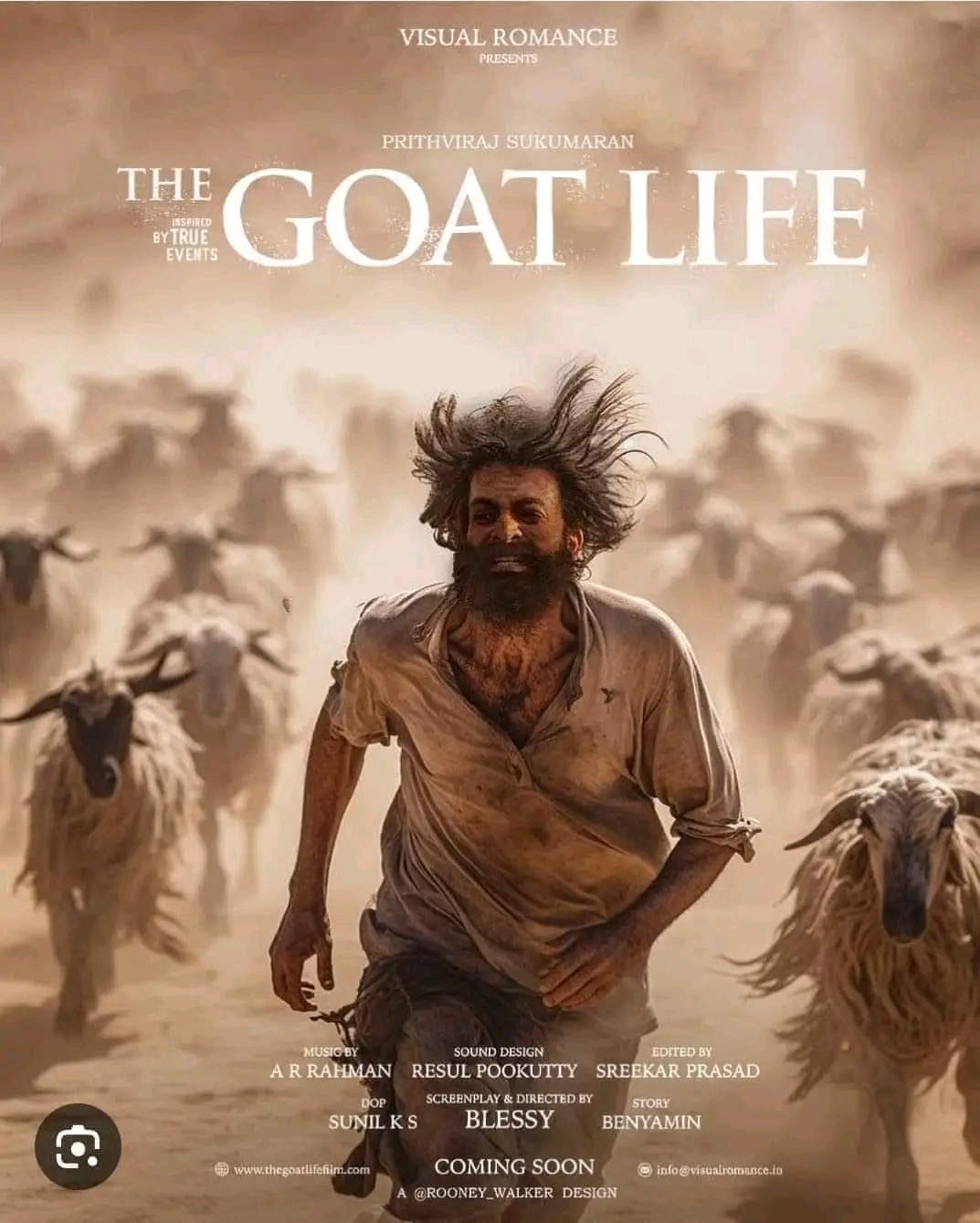 فلم حياة الماعز ويكيبيديا هل قصة حياة الماعز حقيقية، ملخص فيلم حياة الماعز The Goat Life