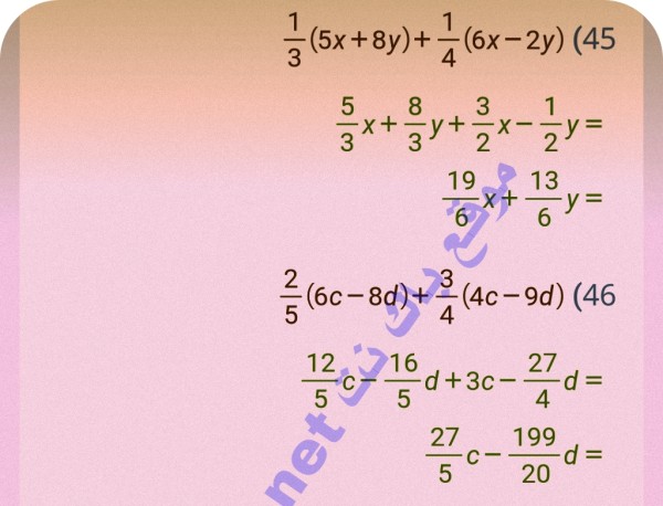 بسط كل عبارة مما يأتي :   بسط العبارة 8b-3c+4b+9c  12b+6c=  بسط العبارة -2a+9d-5a-6d  -7a+3d=  بسط العبارة  4(4x-9y)+8(3x+2y)  16x-36y+24x+16y= 40x-20y=  بسط العبارة 6(9a-3b)-8(2a +4b)  54a-18b-16a-32b= 38a-50b  بسط العبارة -2(-5g+6k)-9(-2g+4k)  10g 12k+18g-36k= 28g-48k=  بسط العبارة -5(10x+8z)-6(4x-7z)  -50x-40z-24x+42z = -74x+2z=