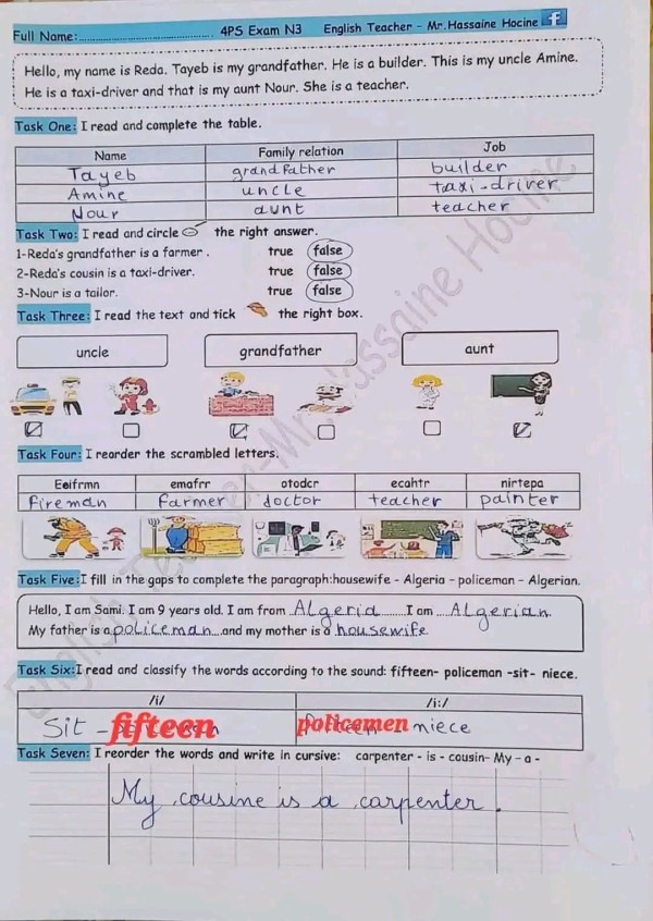 اختبار الانجليزية للسنة الرابعة ابتدائي الفصل الأول اختبارات محلولة للسنة الرابعة ابتدائي pdf السنة الرابعة ابتدائي بالانجليزية اختبارات السنة الرابعة ابتدائي نماذج اختبارات السنة الرابعة ابتدائي 2023