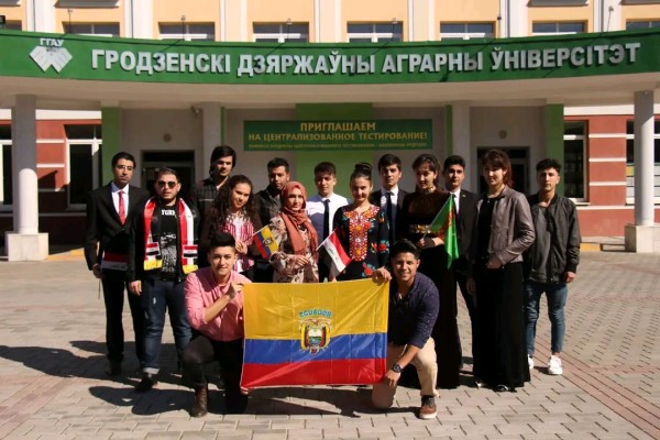 جامعة غرودنو الحكومية البيطرية ويكيبيديا   Grodno State Agrarian University