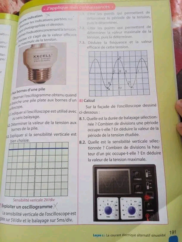 حل تمارين ص 191 فيزياء ثانية اعدادي Univers physique chimie page 191        #فيزياء_ثانية_اعدادي_2apic         Univers physique chimie page 191