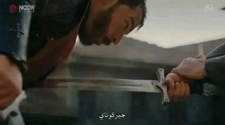 موت جيروكتاي تاريخياً جيروكتاي في مسلسل عثمان