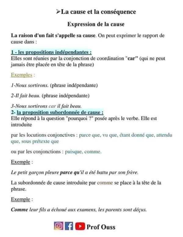 ملخص دروس الوحدة الأولى في مادة اللغة الفرنسية للسنة الأولى 1 ثانوي جذع مشترك علمي + آداب