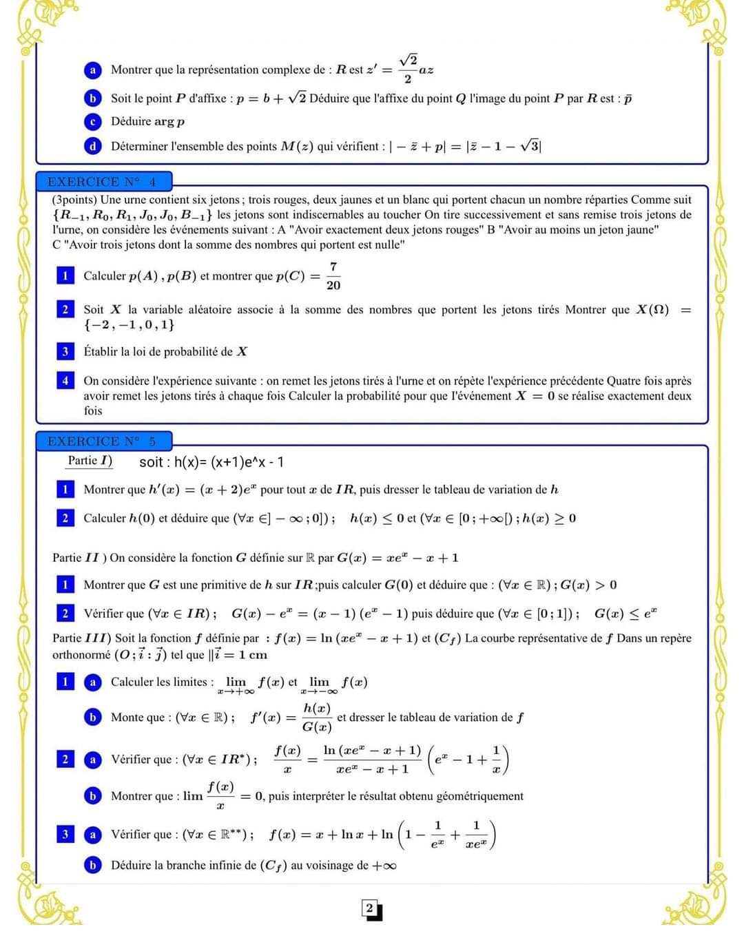 Bon Examen Blanc Math 2023  امتحان تجريبي 4 في الرياضيات الثانية باك علوم    #2bac #examen #national #partage